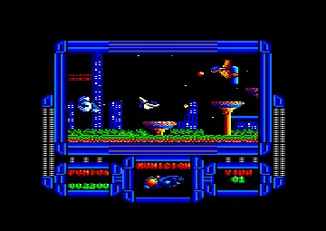 Meganova (S) (1988) (Trainer) screen shot game playing
